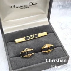 Christian Dior クリスチャンディオール タイピン カフス セット 箱付き メンズ アクセサリー 小物 ブランド ビジネスのサムネイル