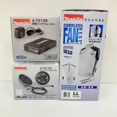 2026年最新】FV411Dの人気アイテム - メルカリ