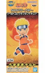 フィギュア うずまきナルト 「NARUTO-ナルト-」 ワールドコレクタブルフィギュア【14日以内発送】のサムネイル