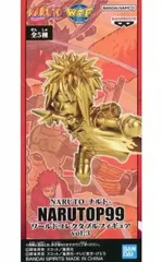 フィギュア 波風ミナト 「NARUTO-ナルト-」 NARUTOP99 ワールドコレクタブルフィギュアvol.3【14日以内発送】のサムネイル