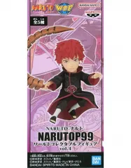 フィギュア サソリ 「NARUTO-ナルト-」 NARUTOP99 ワールドコレクタブルフィギュアvol.4【14日以内発送】のサムネイル