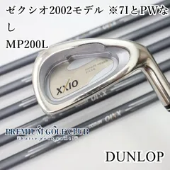 【中古】[B-ランク] レディースアイアンセット ダンロップ ゼクシオ2002モデル ※7IとPWなし/MP200L/L/26[4307]のサムネイル