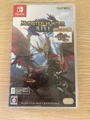 ！モンスターハンターライズ＋サンブレイク セット Switch 任天堂【ゲームソフト・ゲーム機5】【3】のサムネイル