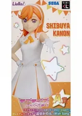 フィギュア 澁谷かのん -Wish Song 「セガラッキーくじオンライン ラブライブ!スーパースター!! ～2022 Stage1～」 A賞 プレミアムフィギュア【14日以内発送】のサムネイル