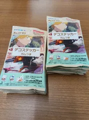 チェンソーマンデコステッカーガム付き10パックのサムネイル