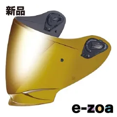 OGK KABUTO（オージーケーカブト） SAJ-3ミラーシールド ゴールドミラー 4321017 (2662818)のサムネイル