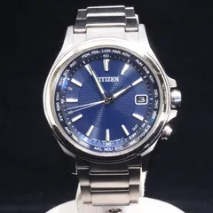 ITJ82EN1TWJS CITIZEN シチズン エコドライブ H149-S096073 ソーラー メンズ 腕時計 ネイビー文字盤 シルバー チタンのサムネイル