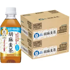サントリー 胡麻麦茶 （特保） 350ml × 2ケース / 48本のサムネイル