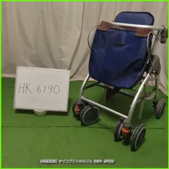(HK-6190)  幸和製作所 テイコブリトルスリム WAW04 軽量 コンパクト コウワセイサクジョ こうわせいさくじょ tacaof Tacaof シルバーカー 歩行器 歩行車 歩行補助 洗浄/消毒済 介護用品【中古】のサムネイル