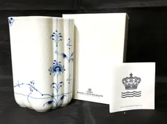 D996 ROYAL COPENHAGEN コペンハーゲン ブルーパルメッテ ベース スタンド 266964840のサムネイル