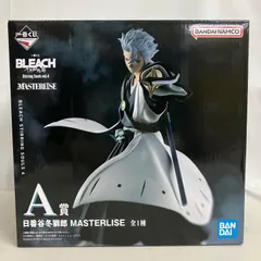 2026年最新】MASTERLISE bleachの人気アイテム - メルカリ