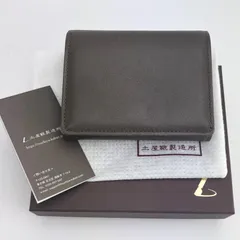 美品 土屋鞄 コンパクトウォレット 二つ折り財布 グレー TSUCHIYAのサムネイル