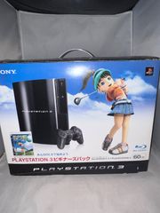 [Rare] Everybody's Golf 5 PlayStation 3 Console Beginner's Pack (60GB HDD)