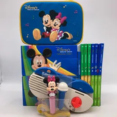 2026年最新】DWE DVD mateの人気アイテム - メルカリ