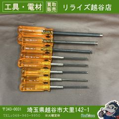 【中古】VACO ボールポイント六角ドライバー８本セット　made in USA  【越谷店】