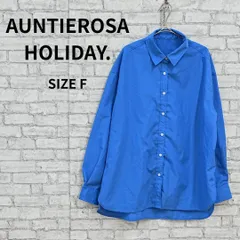 AUNTIE ROSA HOLIDAY ブルー オーバーサイズ長袖シャツ 古着のサムネイル