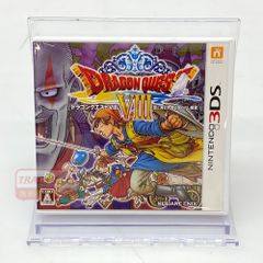 ドラゴンクエスト8 ドイツ語版 - メルカリ