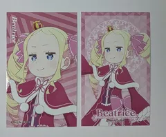 ベアトリス Re:ゼロから始める異世界生活 4th season ミニブロマイドコレクション グッズ リゼロ ブロマイドのサムネイル