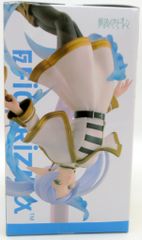 SEGA FIGURIZMα Funeral Frieren Frieren~Flower dance~