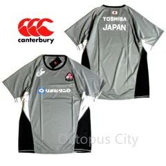 【 メンズ 3L / 4L / 5L 】カンタベリー ラグビー日本代表モデル JAPAN プラクティス Tシャツ 抗菌防臭加工 canterbury JAPAN PRACTICE TEE R32152JP-15のサムネイル