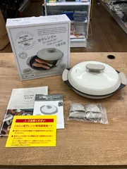【未使用品】Toffy 電子レンジ用グリルパン　(A8-8)　Tのサムネイル