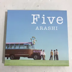 2026年最新】嵐 5 dvdの人気アイテム - メルカリ