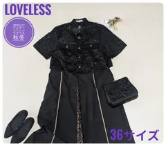 【未使用タグ付】LOVELESS ラブレス フェザースパンコールブラウス 黒 36 チュール シアー トップスのサムネイル