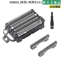 2026年最新】Panasonic ES9032の人気アイテム - メルカリ