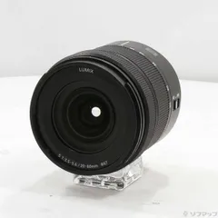 2026年最新】28-200mm lumixの人気アイテム - メルカリ