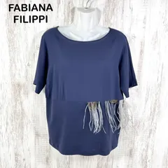 FABIANA FILIPPI ファビアナフィリッピ フェザー シルクカットソー ネイビーのサムネイル