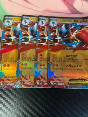 メガルカリオex 4枚のサムネイル