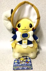 2026年最新】マダム ピカチュウ ぬいぐるみの人気アイテム - メルカリ