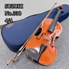 津軽三味線 太棹 二本溝 東さわり 紅木 犬皮 丸打胴 糸巻：黒檀 - メルカリ