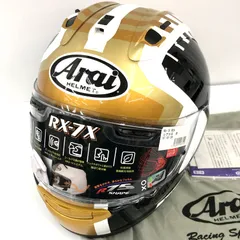 Arai アライ RX-7X MAVERICK GP3 Mサイズ フルフェイス ヘルメット バイク バイク用品★TA1572のサムネイル