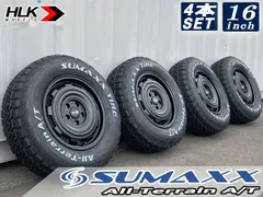 サマーセール!! デリカD5 RAV4 CX-5 エクストレイル 純正車高装着可能 16インチ 新品タイヤホイール4本セット オールテレーン AT 235/70R16 ホワイトレター ドレスアップやイメチェンにのサムネイル