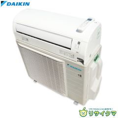 DAIKIN ダイキン RZRP80BYT 室外機 - メルカリ