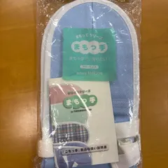 まもっ手　ﾌﾘｰｻｲｽﾞ（タック付）ブルーのサムネイル
