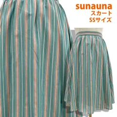 SunaUna スカート ストライプ SS スーナウーナ #26-0555のサムネイル