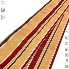 着物と帯 時流】Y26887◇本場有松鳴海絞り浴衣 ◇手縫い 青 花 美品