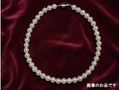 サマータイム　超稀少ビックサイズ　オーロラの輝きが魅力！ワンランク上のあこや花珠真珠ネックレス ９．５㍉-１０㍉ 花珠鑑別付900のサムネイル