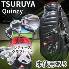 TSURUYA Quincy ゴルフ クラブ セット レディースのサムネイル