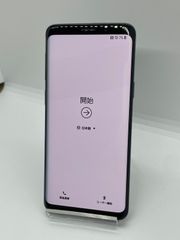 美品】BASIO active SHG09 シルバー 64GB SIMフリー - メルカリ