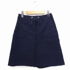 マリンフランセーズ LA MARINE FRANCAISE スカート 台形 ひざ丈 無地 シンプル ウール 0 ネイビー 紺 /FT1のサムネイル