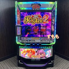 スマスロ「LバイオハザードRE3」 送料無料 パチスロ実機 - メルカリ