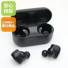 良品中古 EAH-AZ80 ブラック  イヤホン Panasonic 即日発送 土日祝発送OKのサムネイル