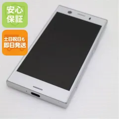 美品 SO-02K Xperia XZ1 Compact シルバー スマホ 即日発送 スマホ 白ロム  DoCoMo SONY 土日祝発送OKのサムネイル
