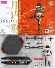 フィギュア アーマーガールズプロジェクト 川内改二 「艦隊これくしょん～艦これ～」 魂ウェブ商店限定【14日以内発送】のサムネイル