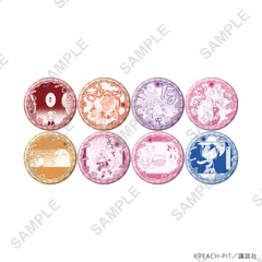 【予約】【新品】しゅごキャラ！ 缶バッジ 45 公式イラスト 8個入り1BOX【正規品】のサムネイル