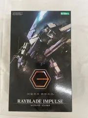 【未開封】1/24 レイブレード・インパルス 「キットブロック ヘキサギア」 [HG001X]
