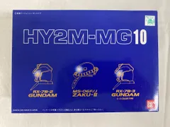 2026年最新】HY2M 1/12 ガンダムの人気アイテム - メルカリ